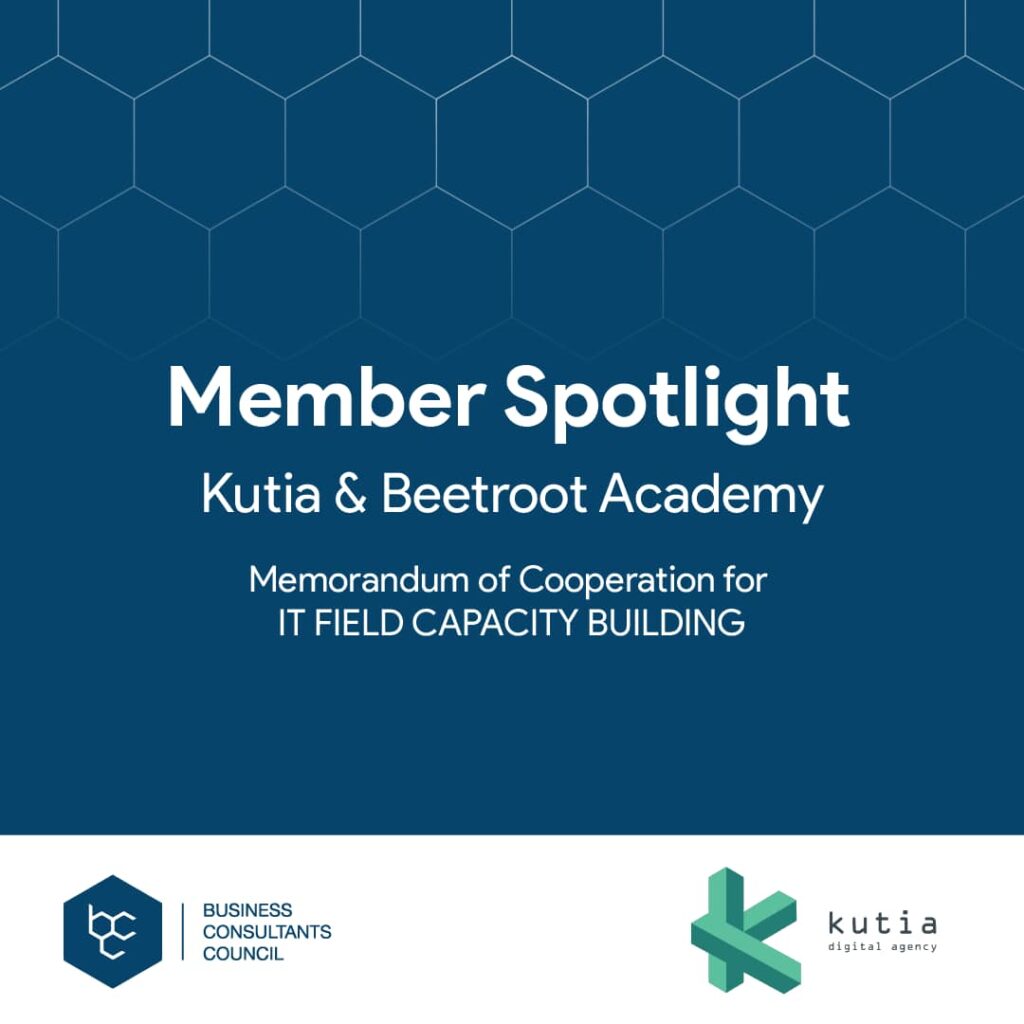 Kampanja e Promovimit Member Spotlight | Kutia