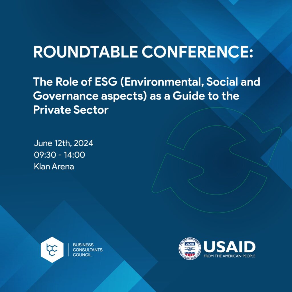 Ruani Datën: Dita Botërore e Konsulentit / Konferencë: Roli i ESG si udhërrëfyes i sektorit privat | BCC & USAID Kosovo Compete Activity