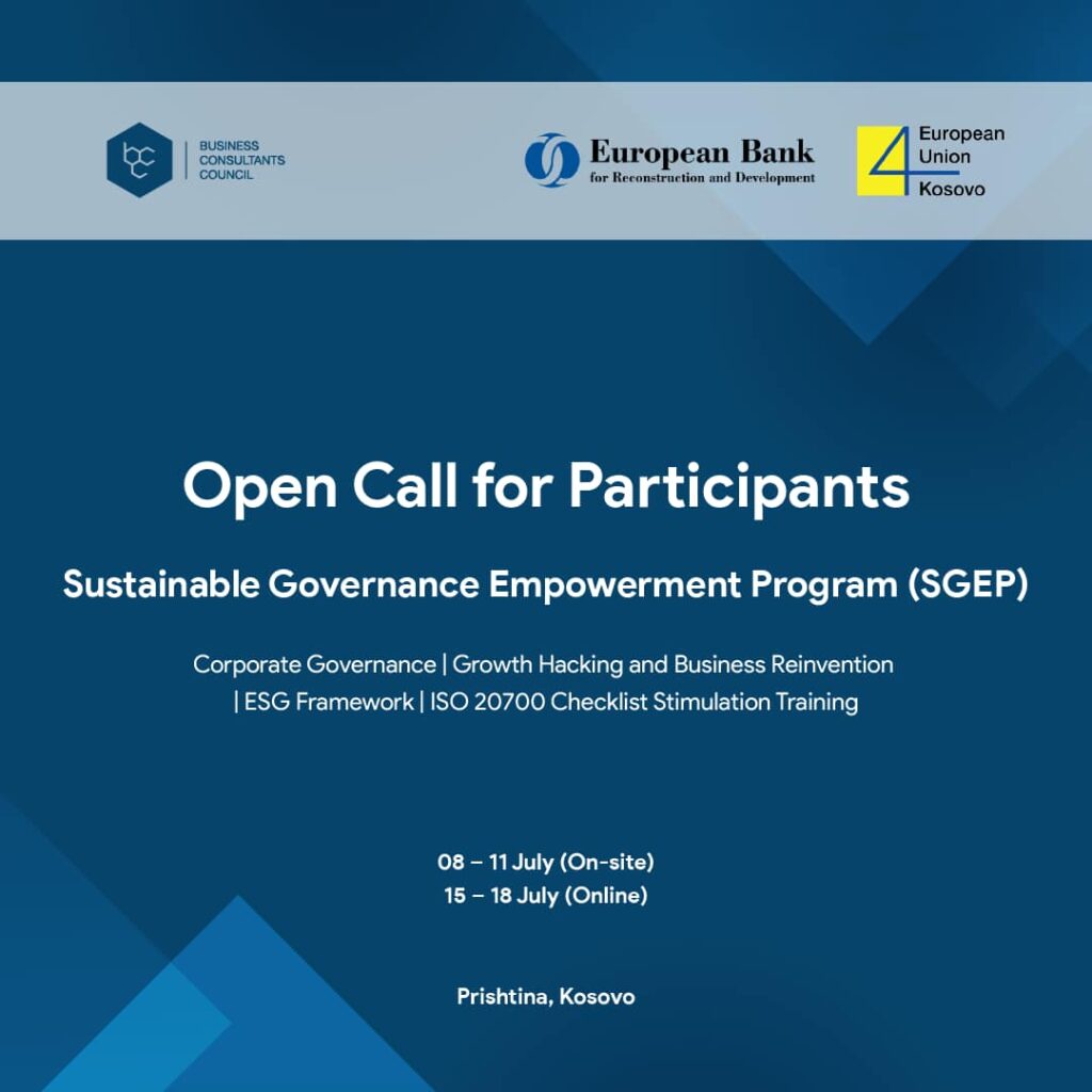 Call for Participants for the Sustainable Development Governance Program (SGEP) supported by EBRD and the European Union