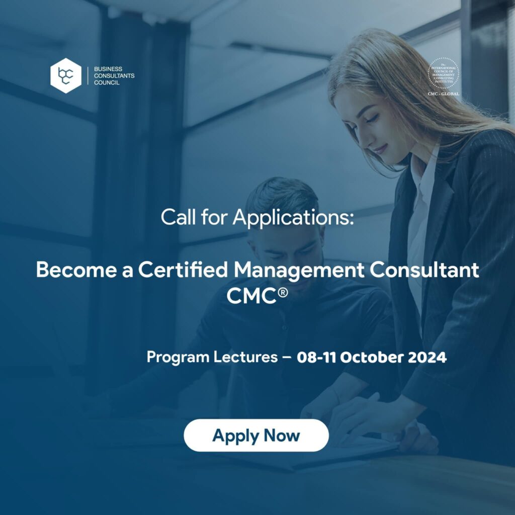 Call for Applications: Certified Management Consultant CMC program